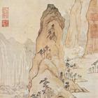 Landschaft im Geiste der Verse von Tu Fu - Wen Jia (1576)